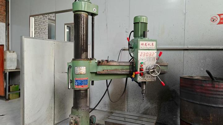 Xiamen Rui Mei Das Technology Co., Ltd.