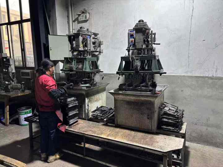 Yongkang Kewang Industry & Trade Co., Ltd.