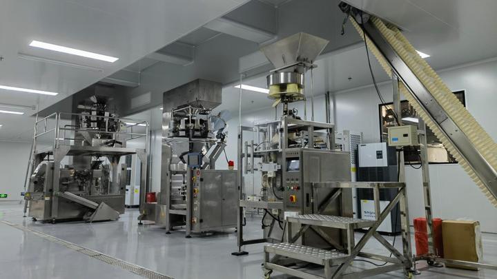Guangdong Primum Fine Foods Co., Ltd.