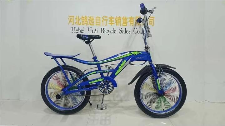 Hebei Huti Bicycle Sales Co., Ltd.