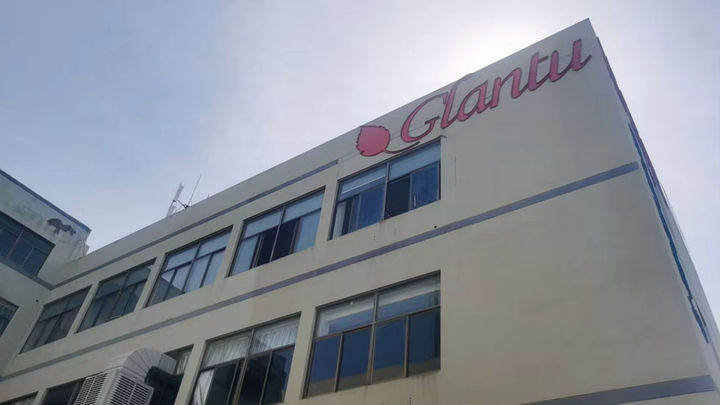 Ningbo Glantu Electronic Industry And Trade Co., Ltd.