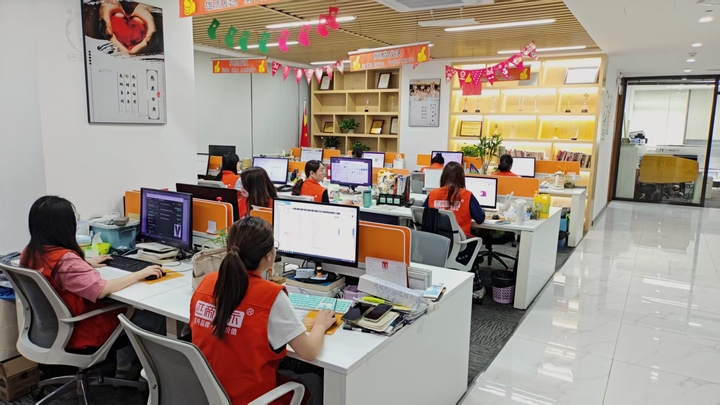 Shanghai Pdyear Co., Ltd.