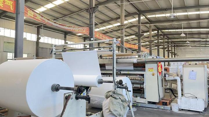 Jiangsu Hewbonn Paper Industrial Co., Ltd.