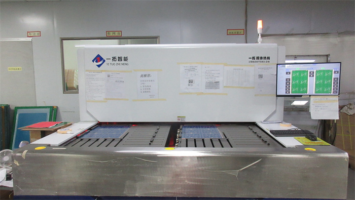SHENZHEN JERICO MULTILAYER PCB CO., LTD.
