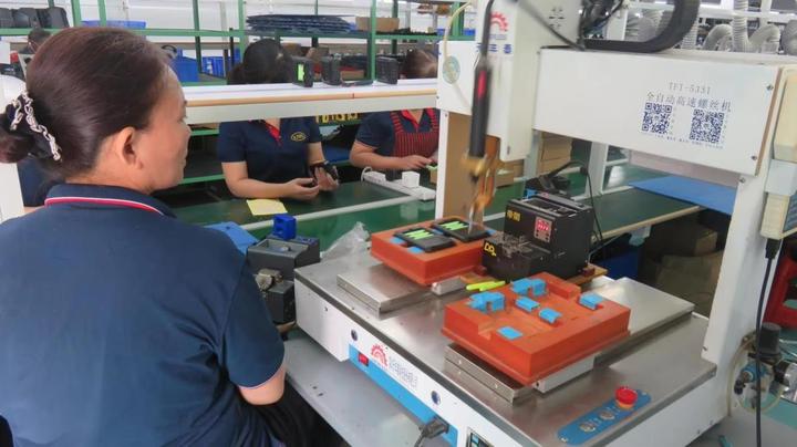 Shenzhen Saijinzhi Technology Co., Ltd.