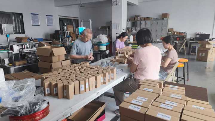 Shenzhen Maxwin Industrial Co., Ltd.