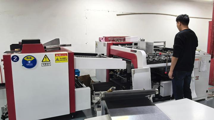 Guangzhou Freefly Paper Packaging Co., Ltd