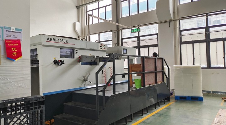 Taizhou Neat Space Tech Co., Ltd.