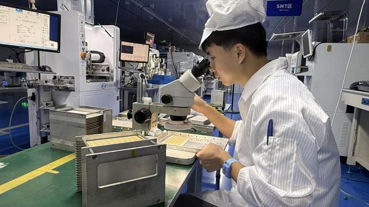Shenzhen Czine Light Technology Co., Ltd.