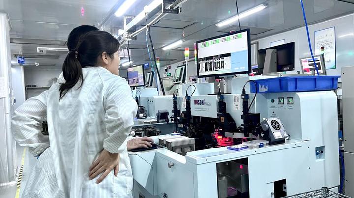 Shenzhen Lianxinrui Technology Co.,ltd
