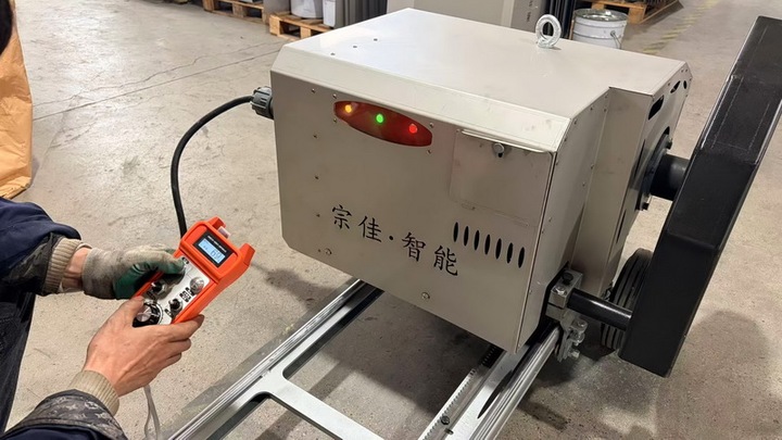 Jinzhai Zongjia Intelligent Technology Development Co., Ltd.