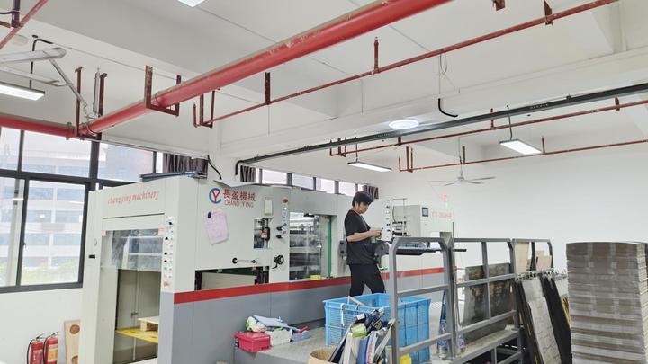 Fujian Sencai Times Technology Co., Ltd.