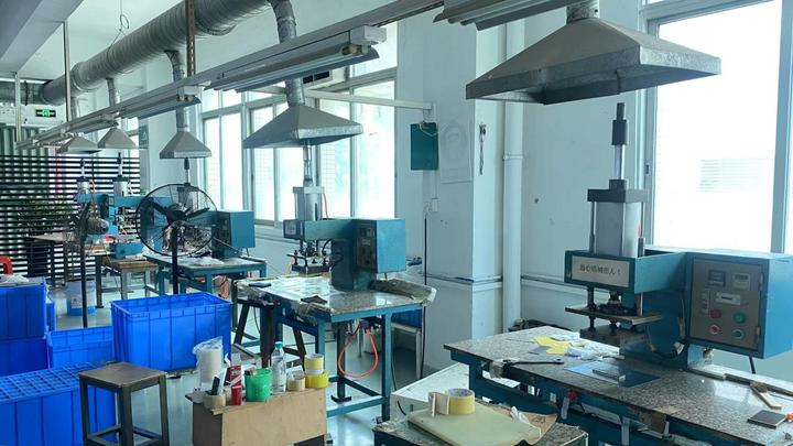 Guangzhou DOY Label Co., Ltd.
