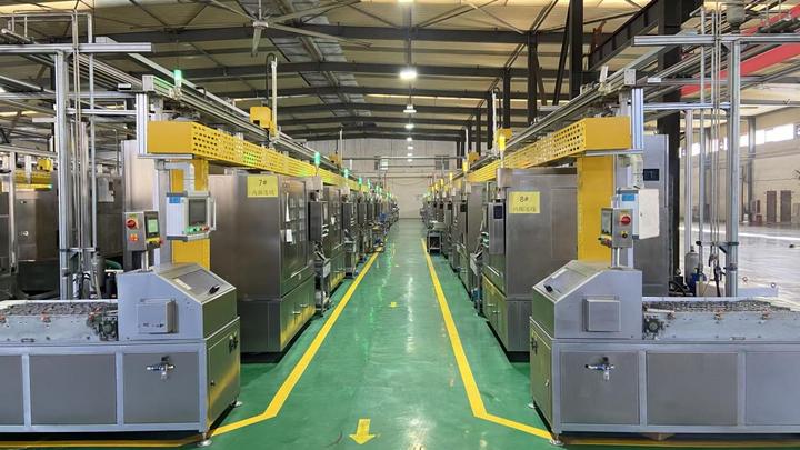 Luoyang Monton Bearing Science & Technology Co., Ltd.