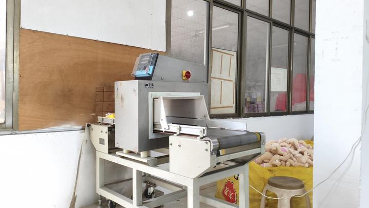 Beijing Minjin International Trading Co., Ltd.