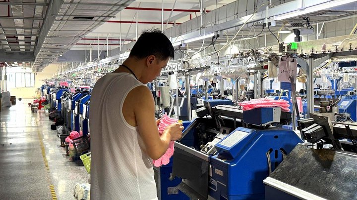 Yiwu Jianqiu Knitting Co., Ltd.