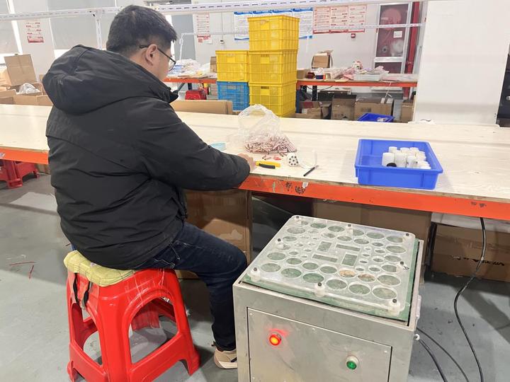 Yiwu Shiwei Cosmetics Co., Ltd.