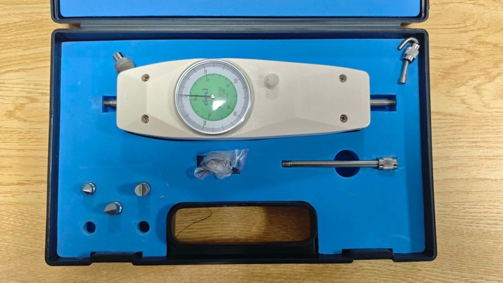 Yiwu Gunuo Technology Co., Ltd.
