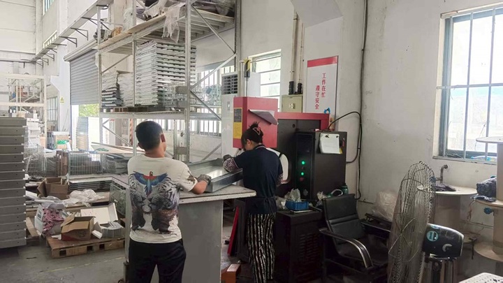 Suzhou Yanjitong New Energy Technology Co., Ltd.