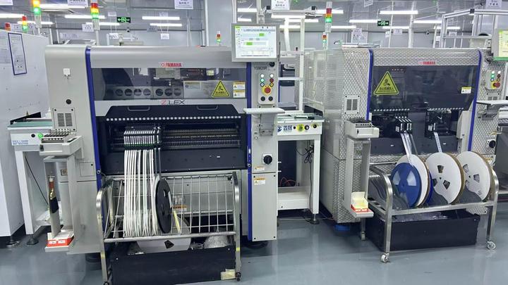 Shenzhen Rongxin Electronic Technology Development Co., Ltd.