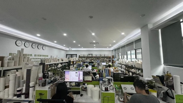 Wenzhou Qichen Trading Co., Ltd.