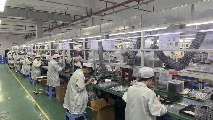 Shenzhen Yige Technology Co., Ltd.