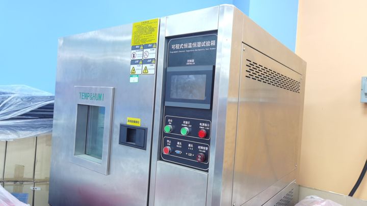 Shenzhen Hopestar Sci-Tech Co., Ltd.