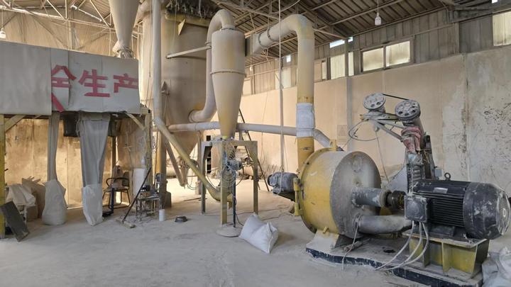 Shijiazhuang Fengersheng Mining Co., Ltd.