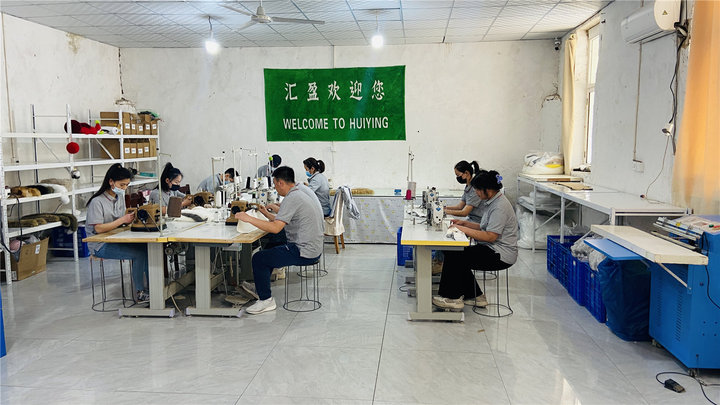 Nangong Huiying Fur Co., Ltd