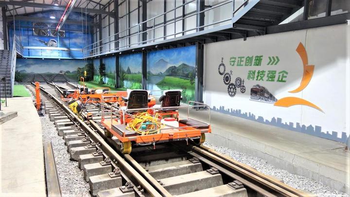 Jinzhou Tiegong Railway Maintenance Machinery Co., Ltd.