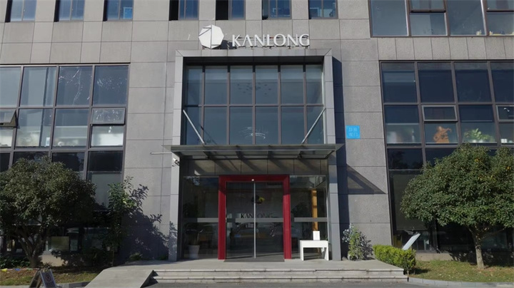 Hangzhou Kanlong Import & Export Co., Ltd.
