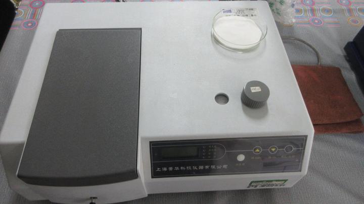 Bayannaoer Weimei Food Co., Ltd.