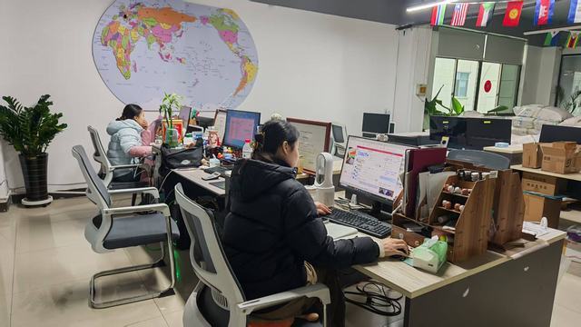 Yiwu Hongtai Package Co., Ltd.