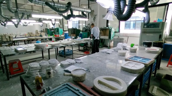 Huizhou Mingshengda Industrial Co., Ltd.