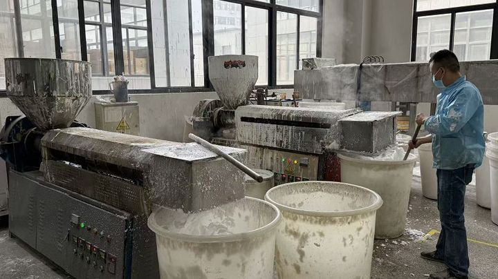 Quzhou Yihai Education Technology Co., Ltd.