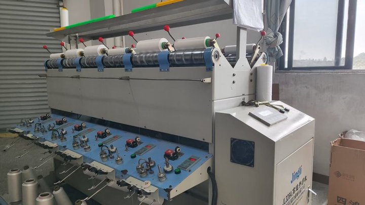 Foshan Mingjun Textile Company Ltd.