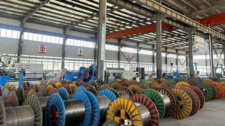 Anhui Fiberyard Technology Co., Ltd.