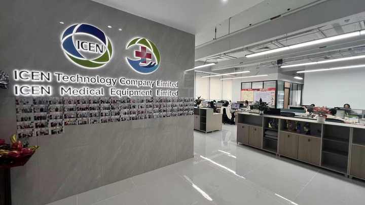 ICEN Medical Equipment Limited