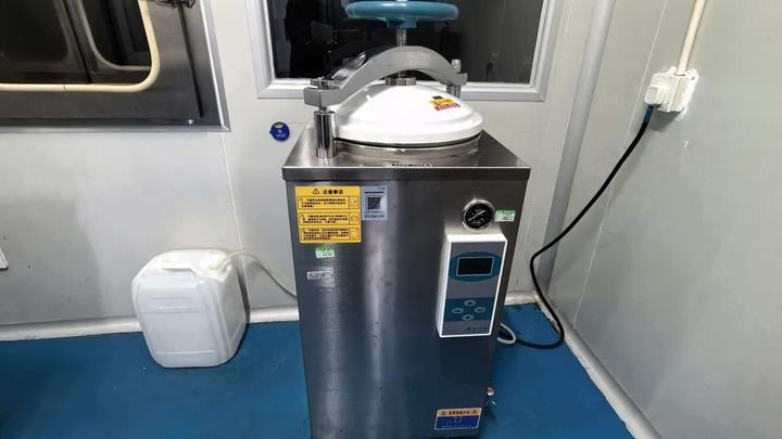 Chengdu Xinyida Medical Devices Co., Ltd.