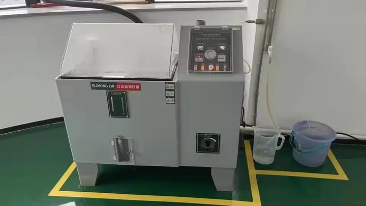 Guangdong Sohoo Technology Co., Ltd.