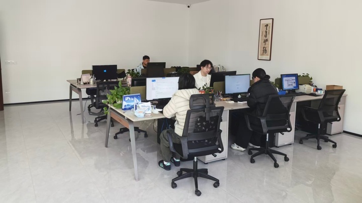 Ningbo Reach Industrial Co., Ltd.