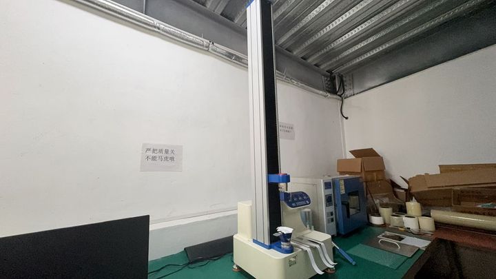 Shanghai Yunyu Industrial Co., Ltd.