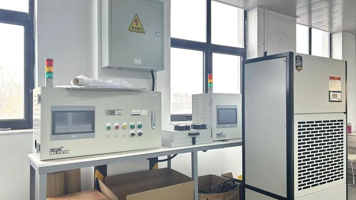 Hangzhou Chuantian Electric Co., Ltd.