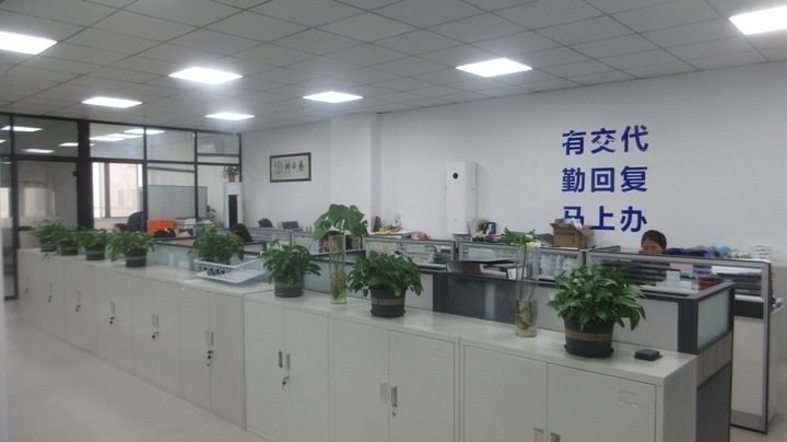 Suzhou Nanovela Technology Co., Ltd.