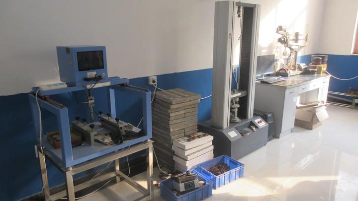 Sidley Chemical Co., Ltd.