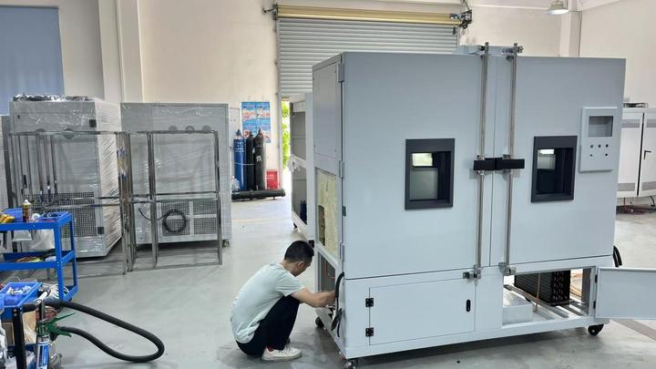 Guangdong Newgoer Instrument Co., Ltd.