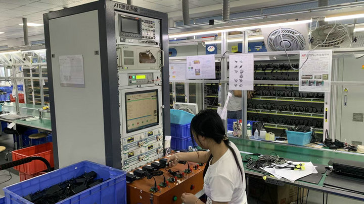 Dongguan Aobote Technology Co., Ltd.