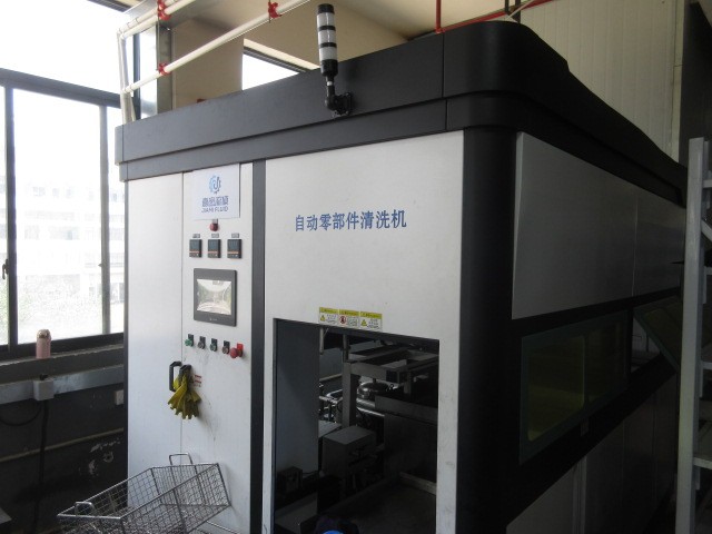 Zhejiang Jiami Fluid Equipment Co., Ltd.