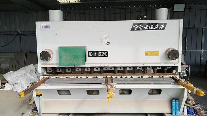Shandong Titanium Nickel Special Steel Co., Ltd.