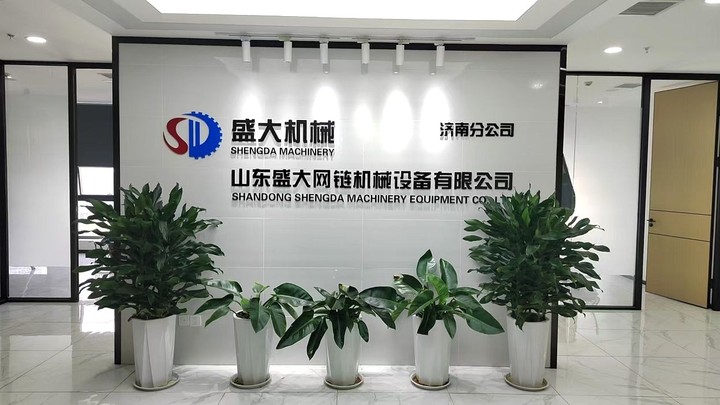 Shandong Shengda Machinery Equipment Co., Ltd.